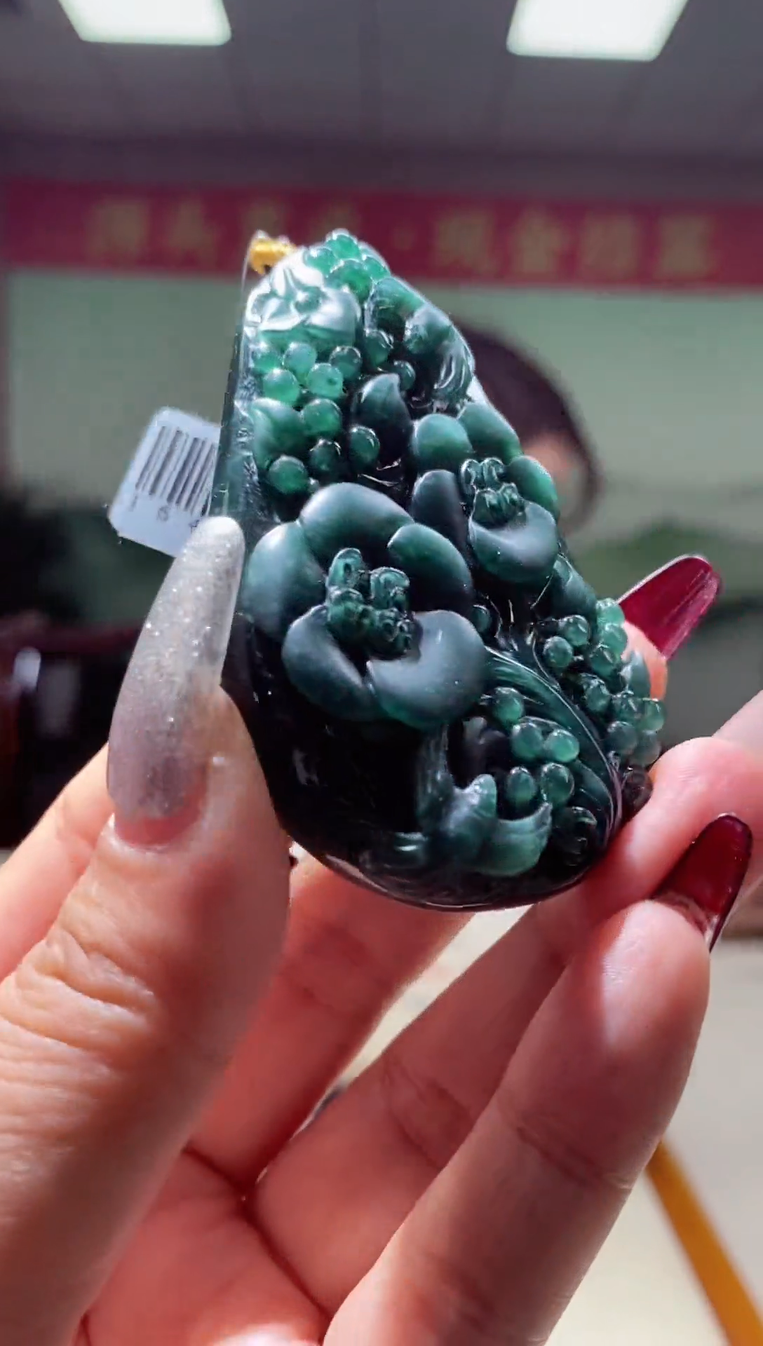 【闪购商品】定制翡翠未镶嵌翡翠215073