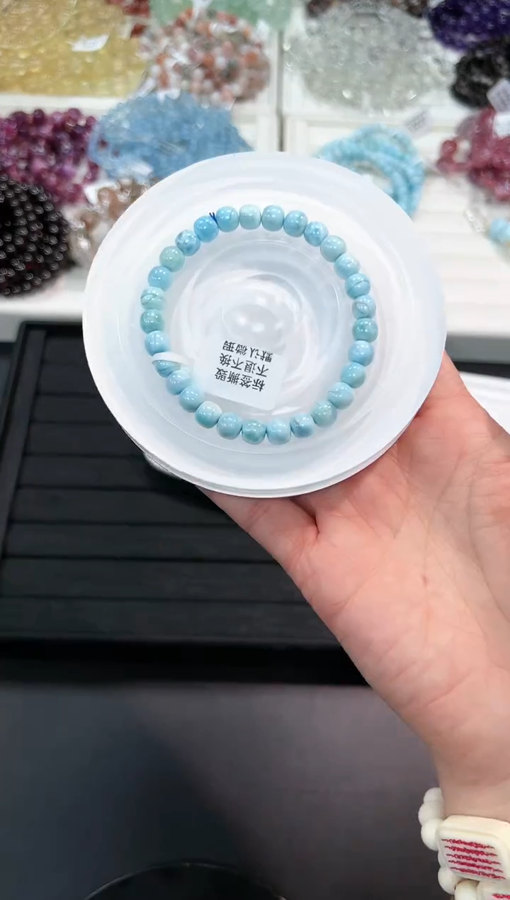 【闪购商品】针钠钙石（海纹石）手串未镶嵌37a多样性发其一/1条