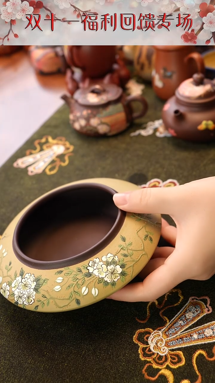 茶壶紫砂海棠水盂