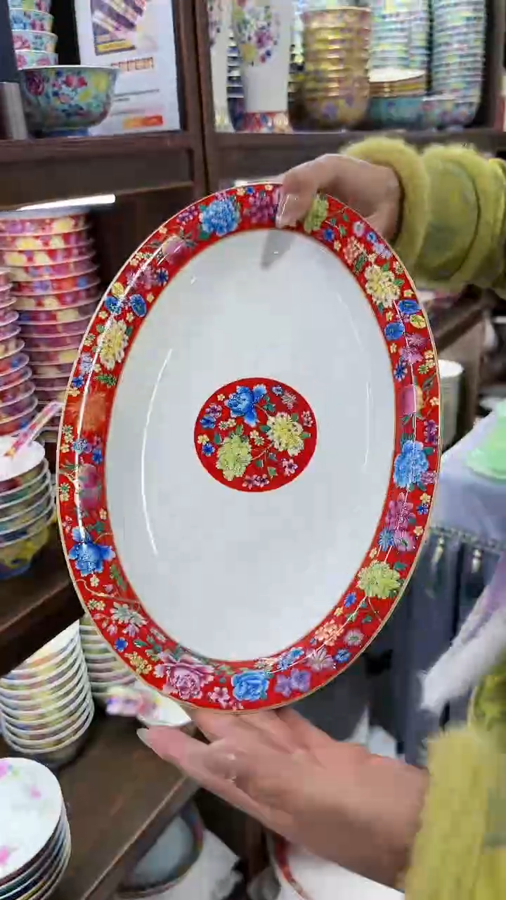 【闪购商品】瓷片12英寸鱼盘1个景德镇陶瓷