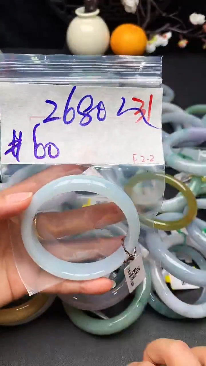 【闪购商品】定制翡翠未镶嵌毛货需精细抛光+多样性发货拍一发一