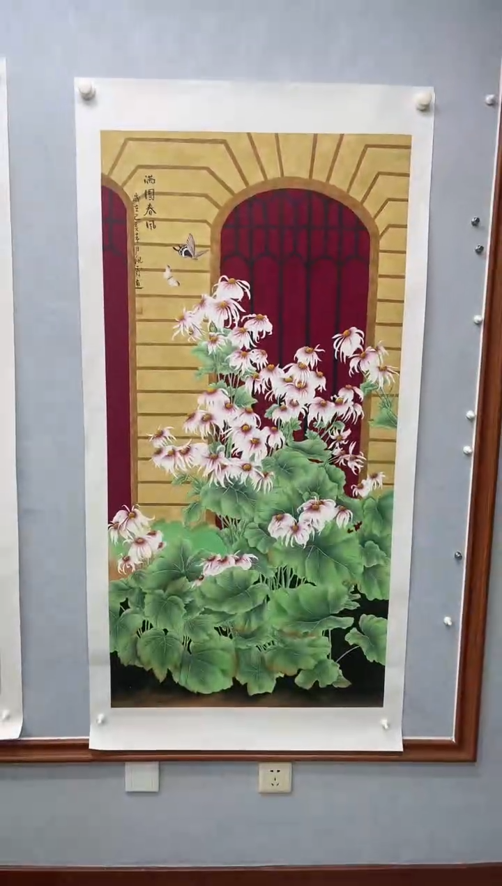 【闪购商品】国画武佩霞-绘画作品-31