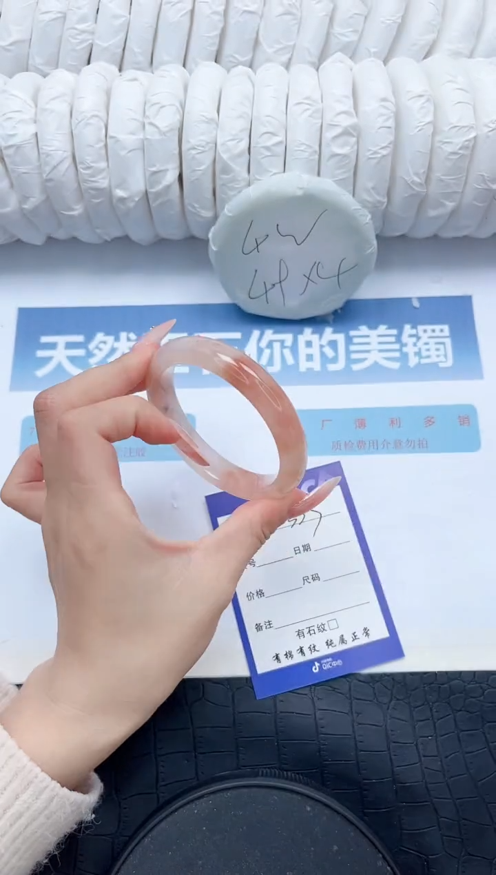 【闪购商品】石英质玉未镶嵌手镯/333-56.2