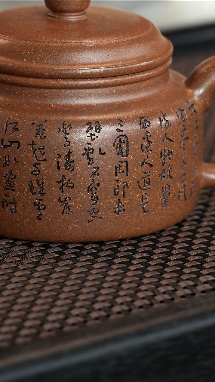 【闪购商品】紫砂茶壶11111111111111111