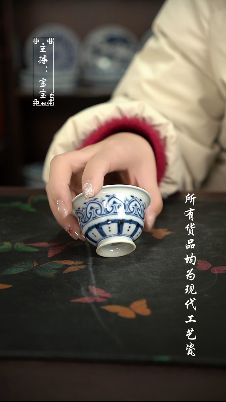 微瑕 福利手绘现代高温瓷  柴 小撇口 有瑕