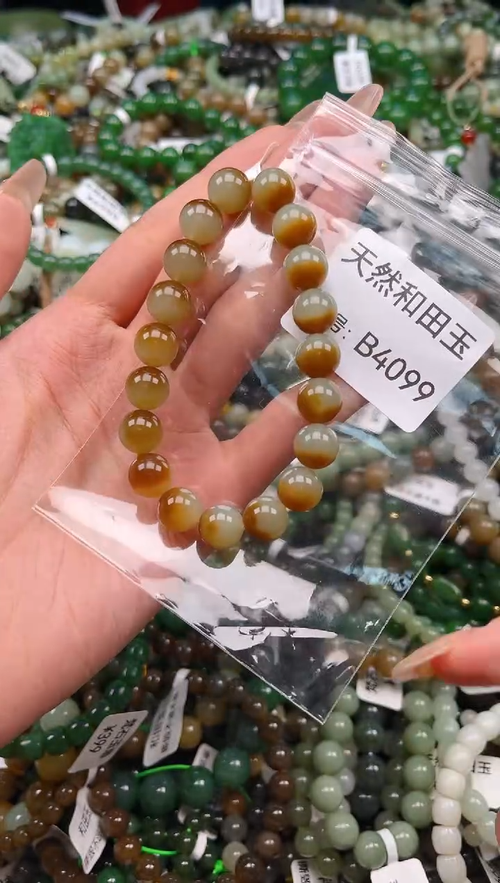 未镶嵌和田玉挂件1