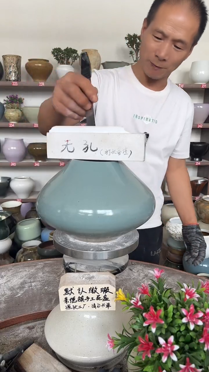 9月你21号-高15口9瑕