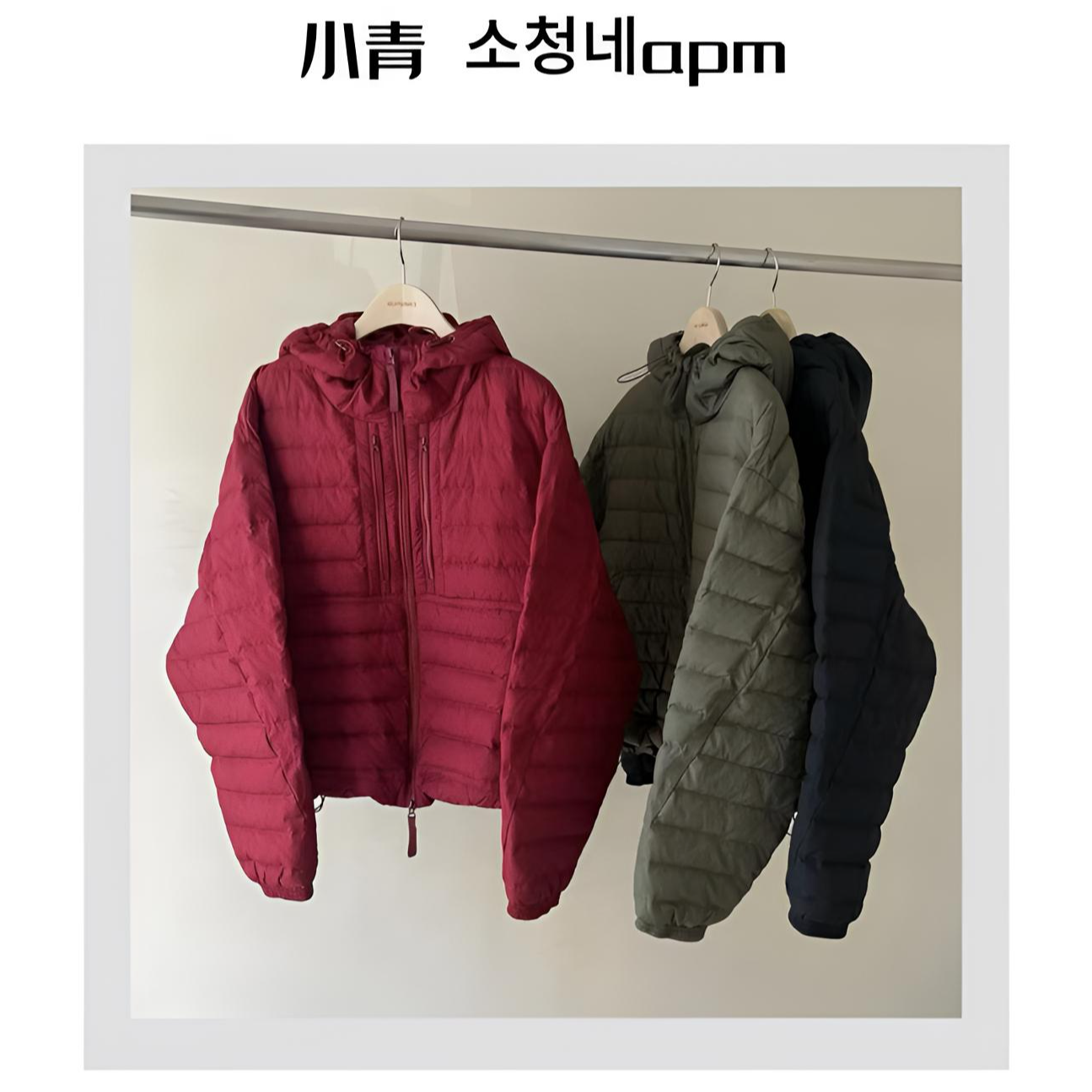 韩国东大门 SELF/层次纹理双边连帽排骨鸭鸭羽