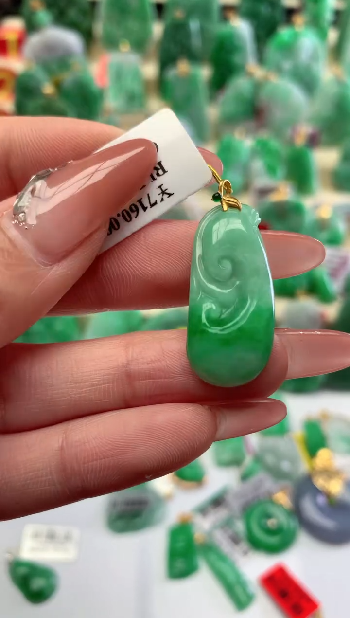 【闪购商品】翡翠颈饰18K金镶嵌挂件