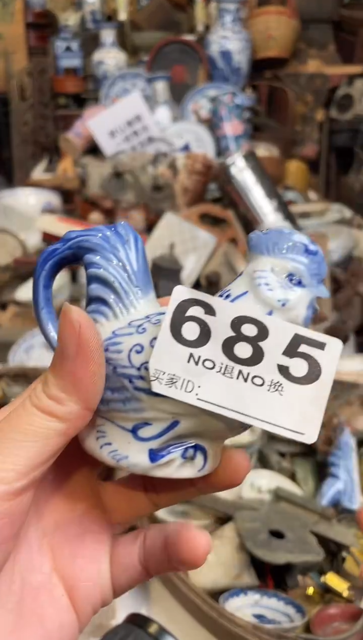 农****务1111111111111111