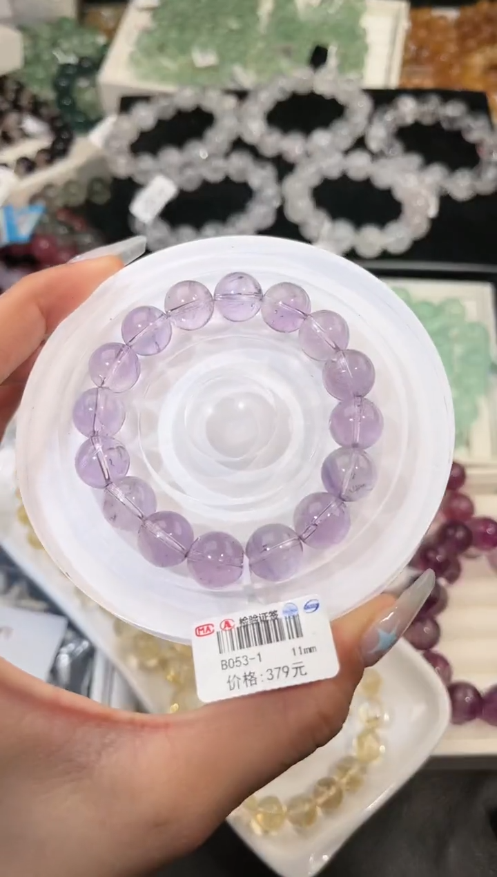 水晶手链未镶嵌多样性发一紫水11mm