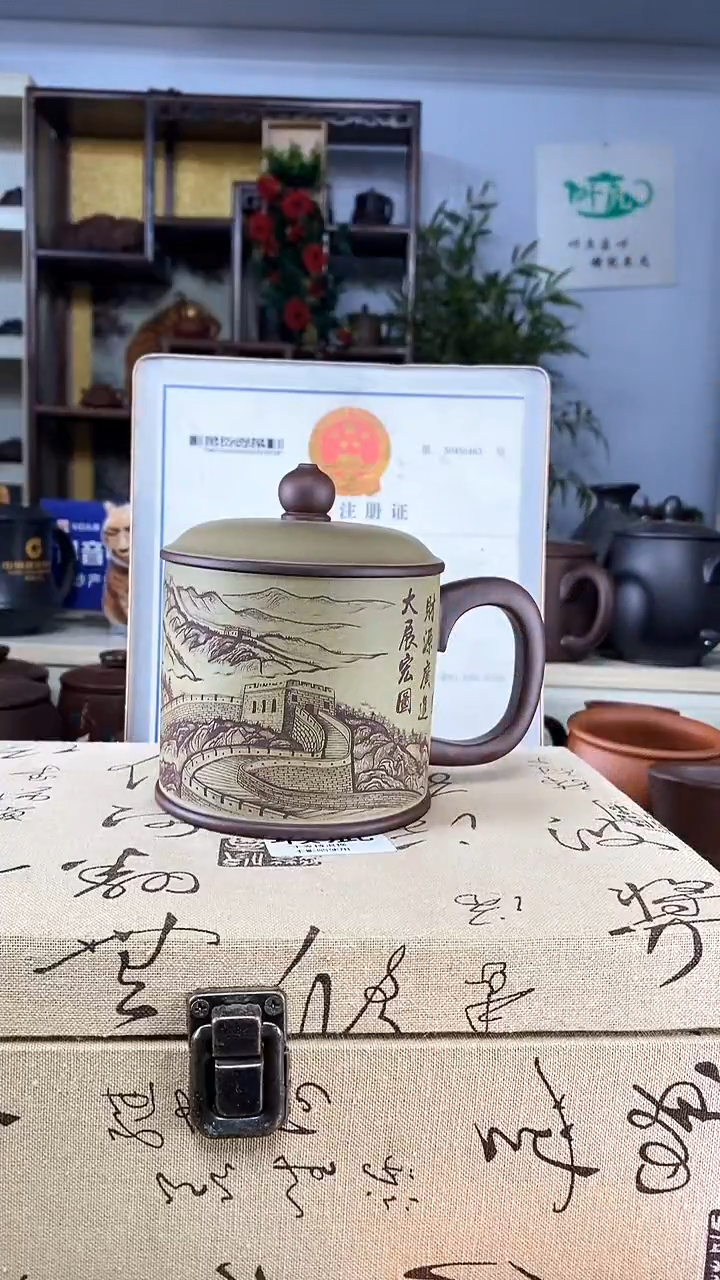 【闪购商品】紫砂茶杯紫砂盖杯