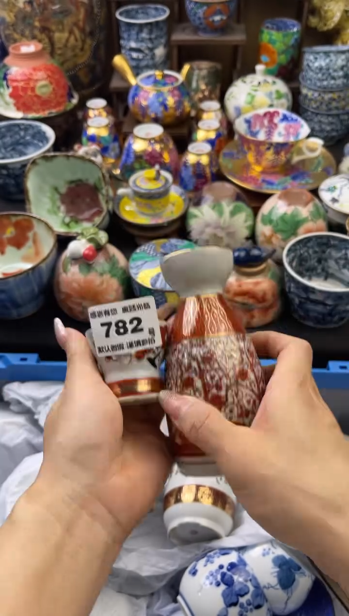 【闪购商品】瓷片782号六六瓷工艺品瓷器