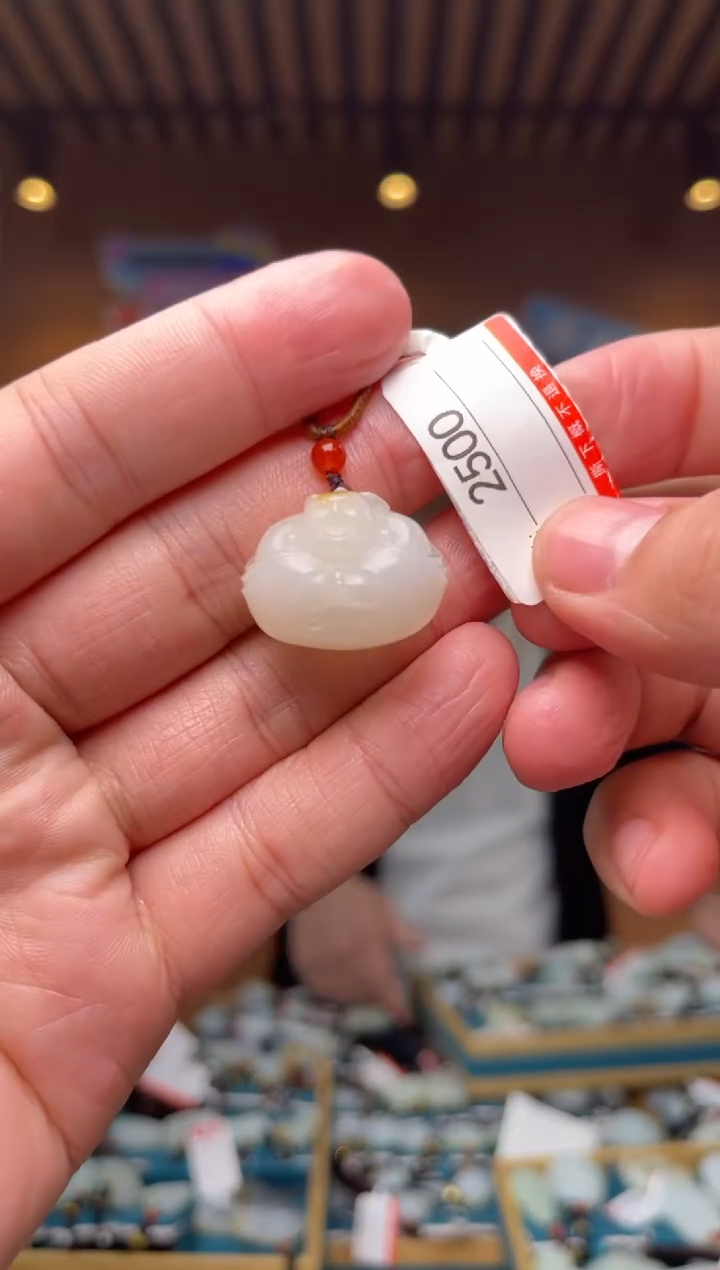 【闪购商品】和田玉吊坠未镶嵌1