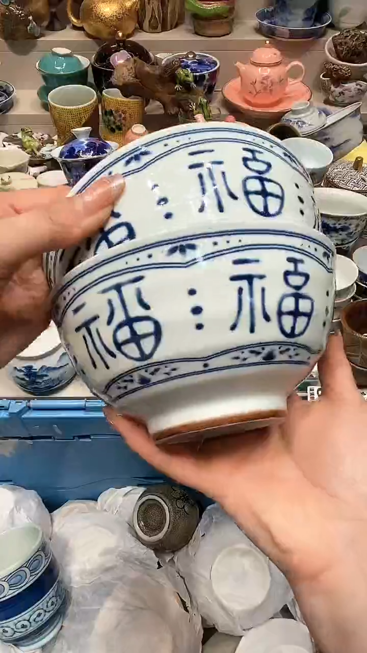 【闪购商品】龙弟嘎嘎漏的啊啊啊啊