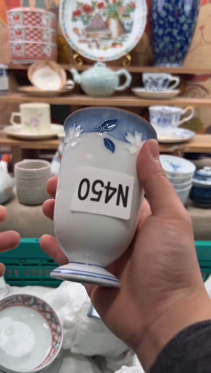 瓷片运*窑瓷片------N450
