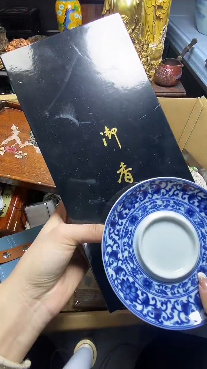 【闪购商品】瓷器瓷器瓷器瓷器