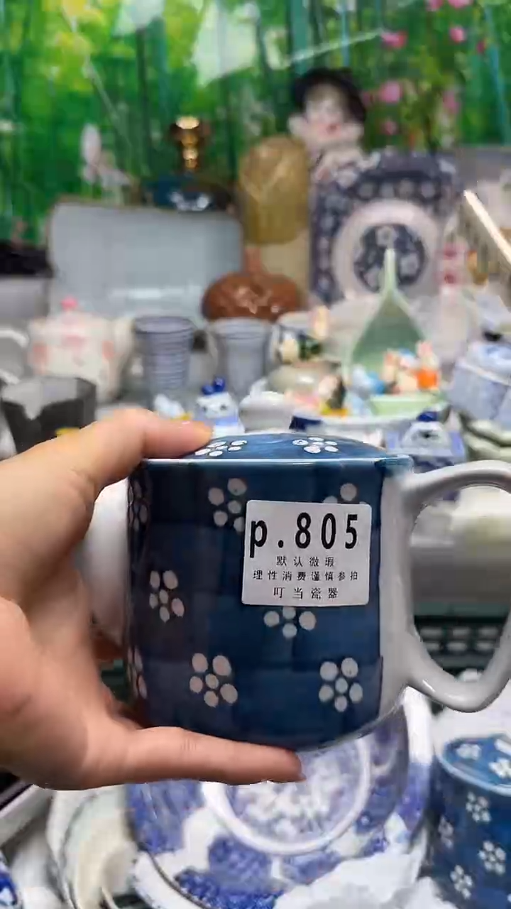 瓷片泰*805ccccccccc
