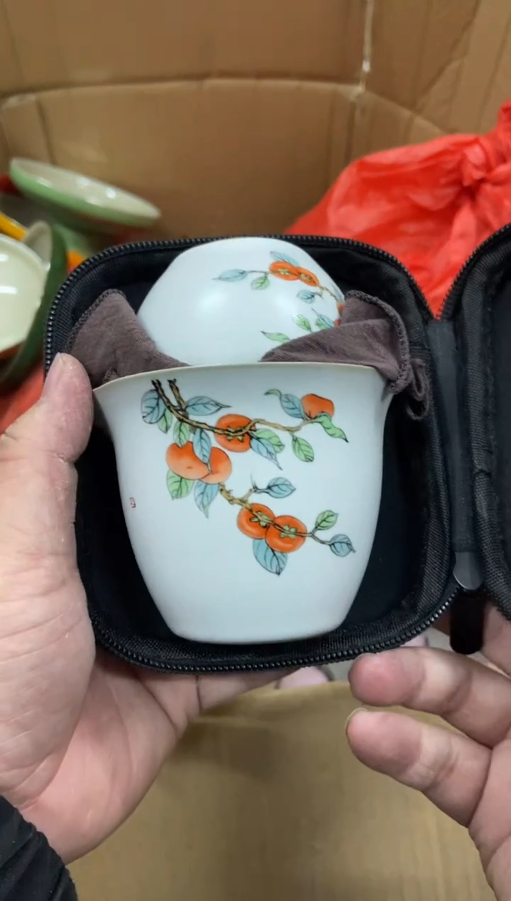 【闪购商品】无运费险略有微瑕介意勿拍
