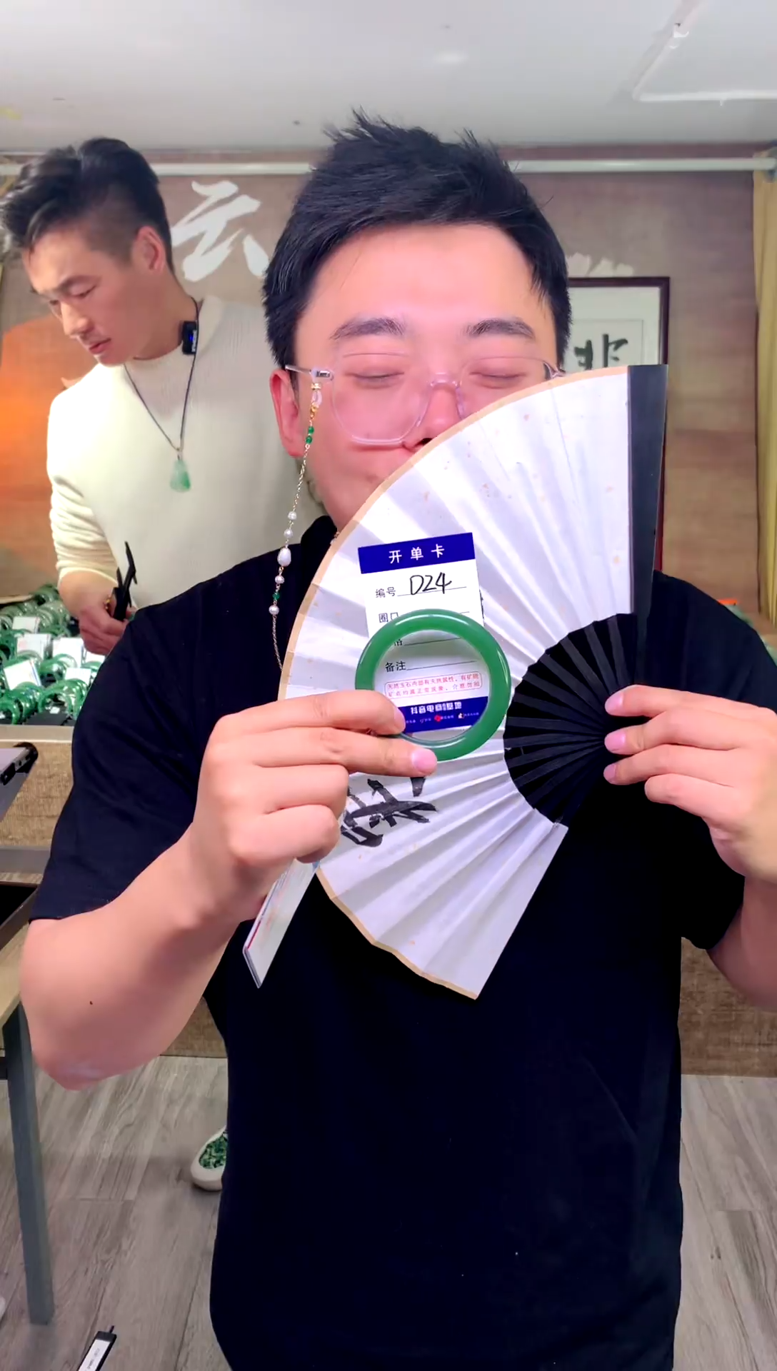 【闪购商品】石英质玉手镯未镶嵌花羽遇工厂 序号24