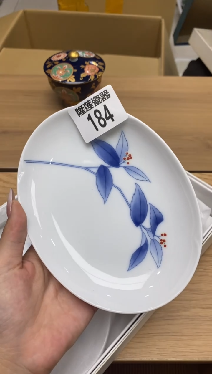 瓷片隆莲全球选好物精选