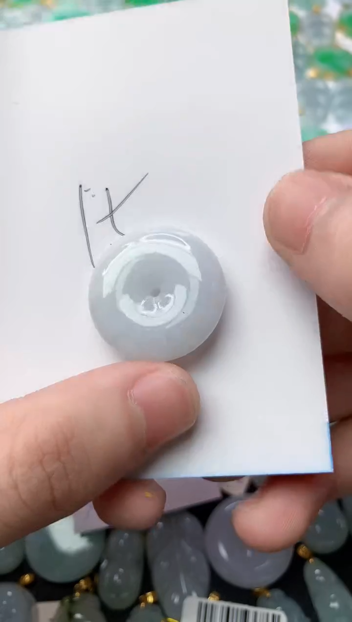 【闪购商品】翡翠颈饰未镶嵌22............