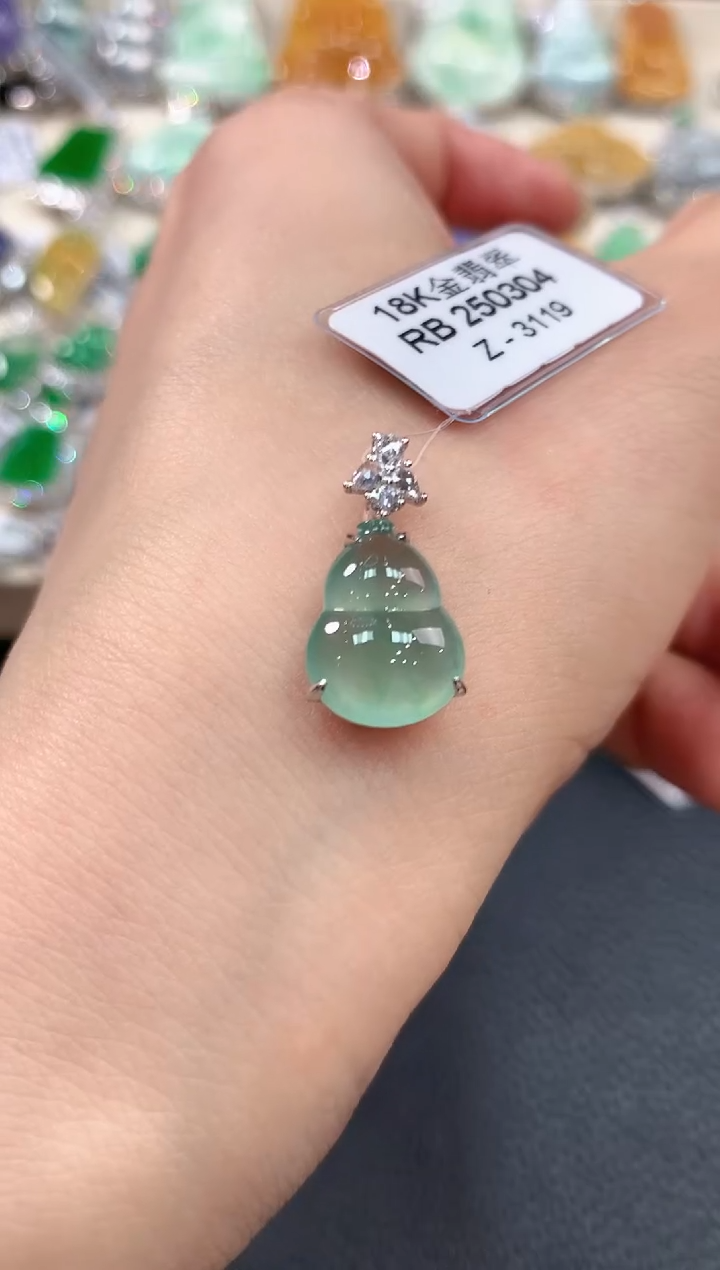 【闪购商品】翡翠吊坠(不含链)18K金镶嵌m86       