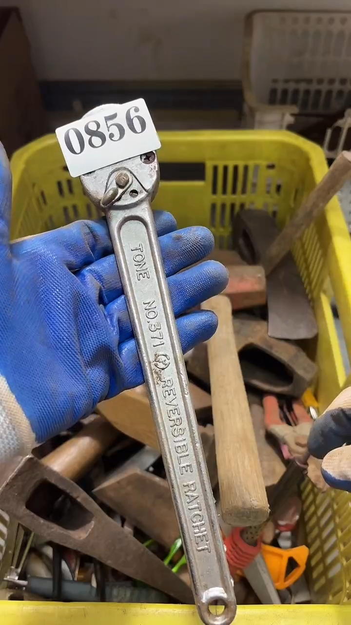 用****3隐龙中古回流工具