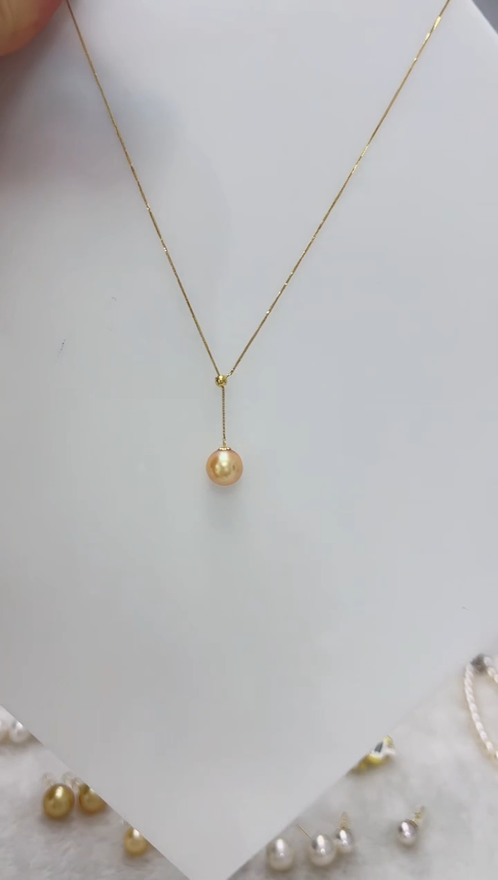 【闪购商品】海水珍珠DA18K金镶嵌羽皇金Y链 A1293
