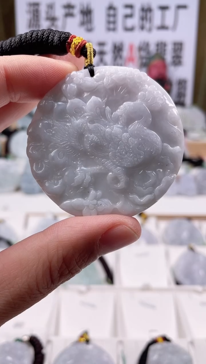 【闪购商品】翡翠颈饰未镶嵌0960挂件