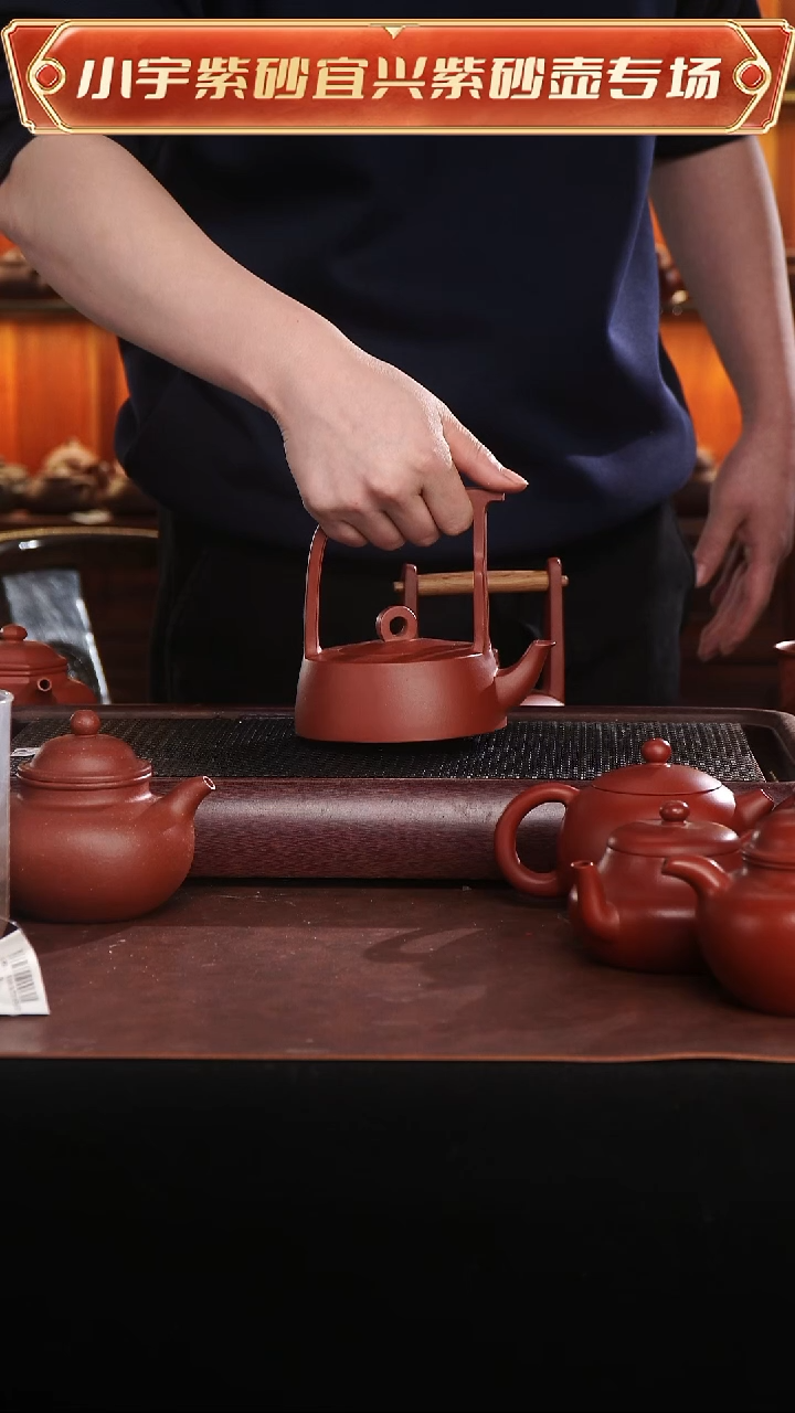 茶壶紫砂原矿紫砂壶