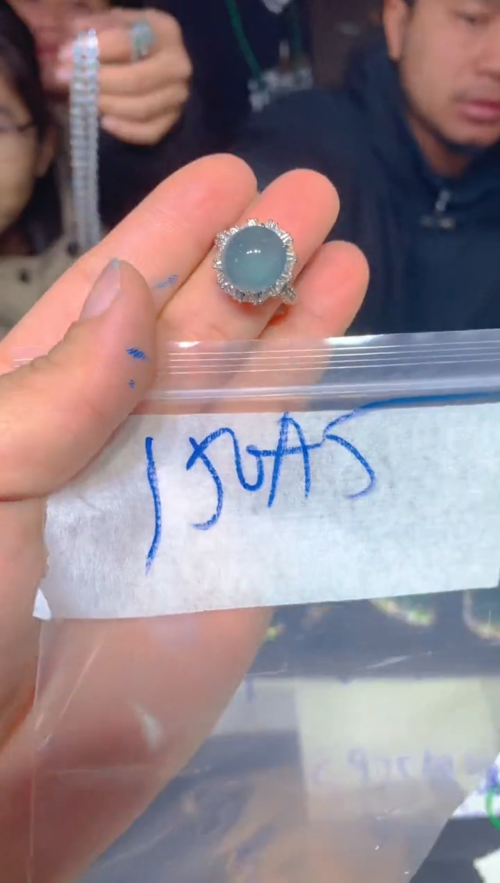 【闪购商品】定制翡翠未镶嵌52定制翡翠多样性发货（发其一）