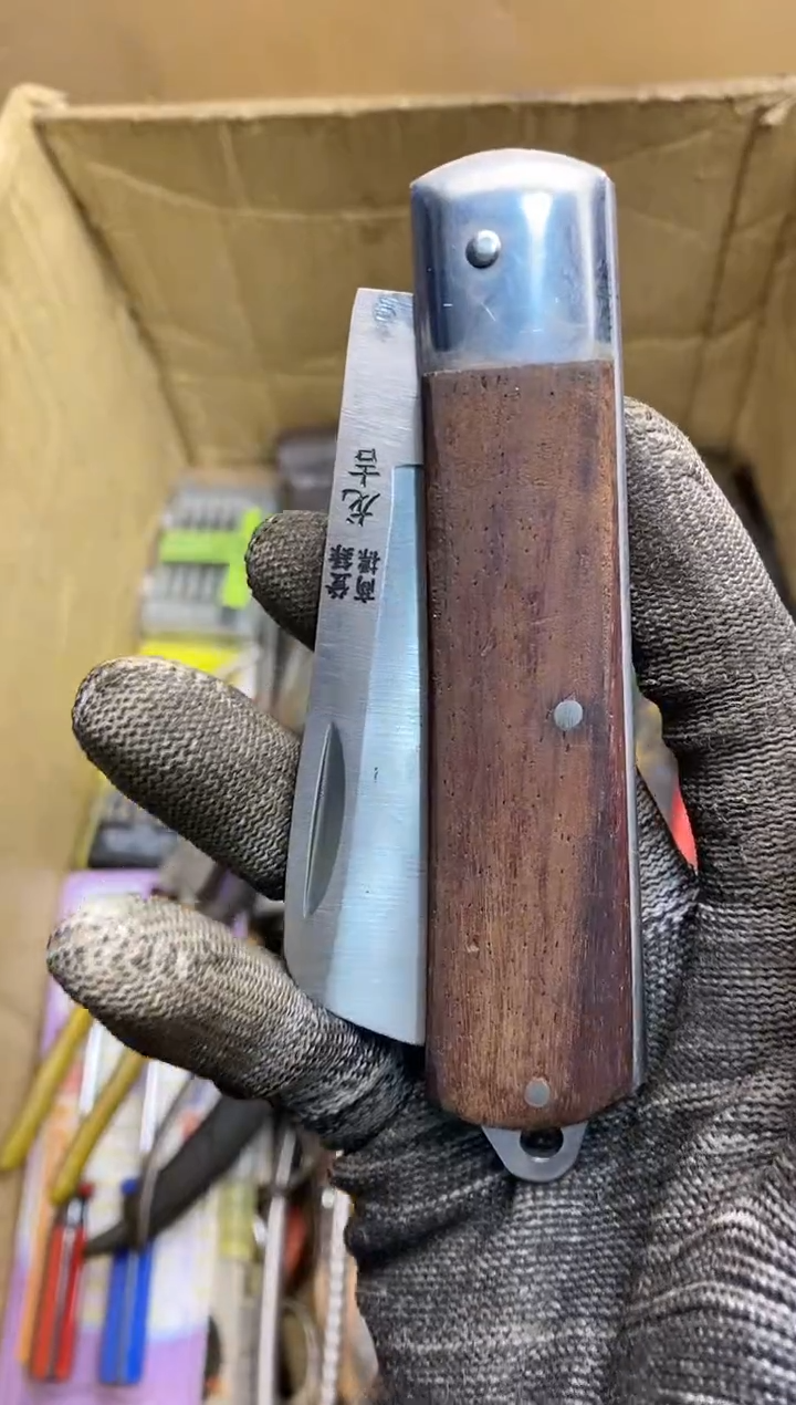 枫*五金园艺工具厨具专属闪购链接