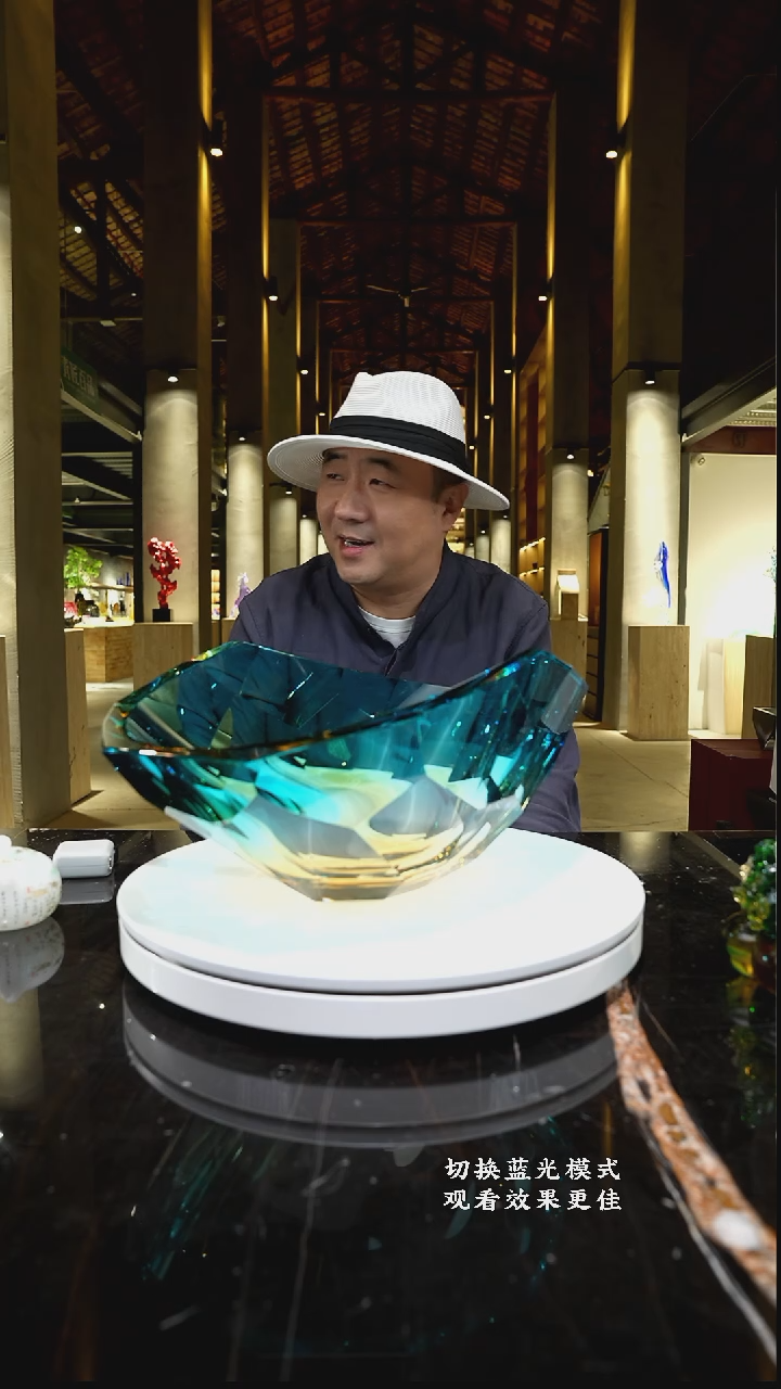 摆件0301028-4蓝金魅影水晶琉璃果盘