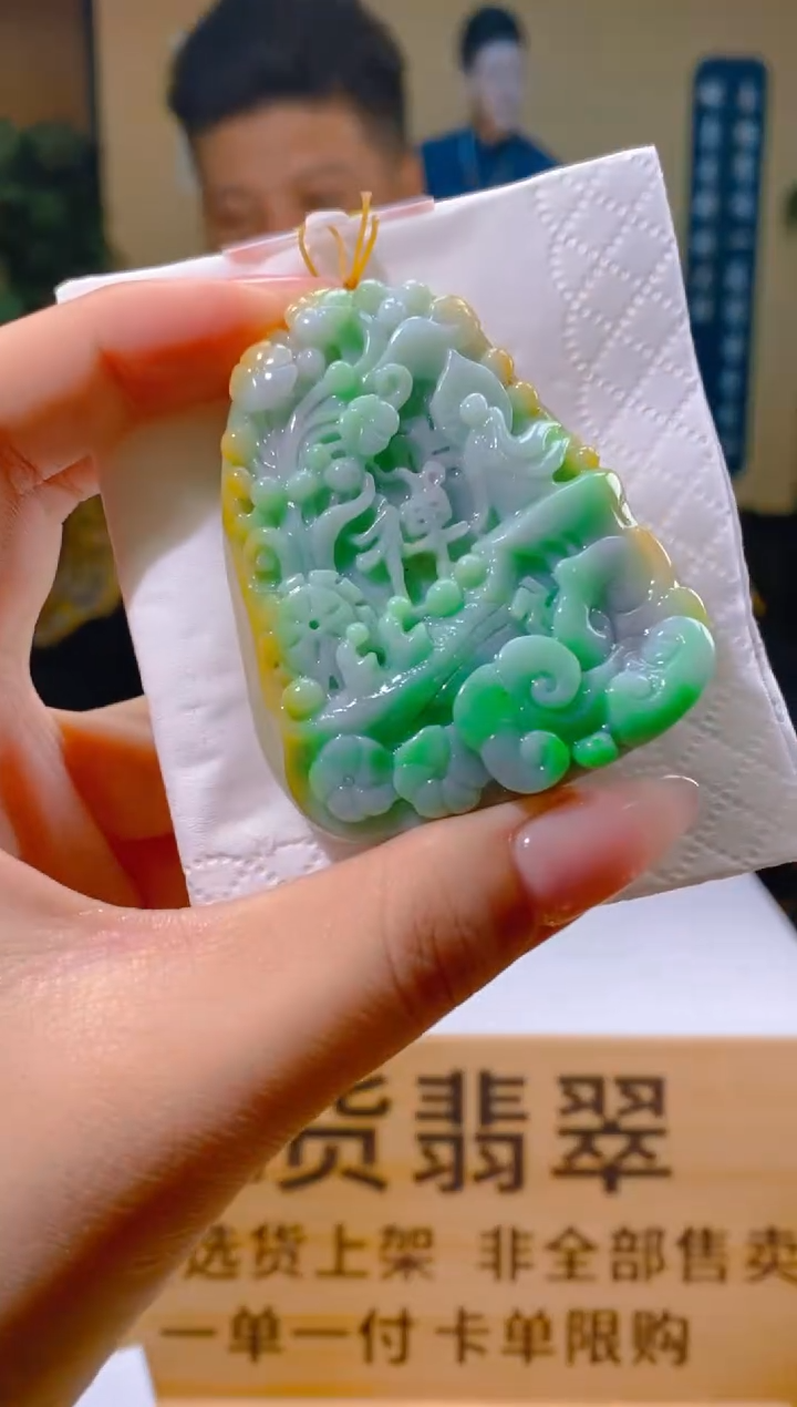 【闪购商品】定制翡翠未镶嵌SW毛货翡翠HM00063