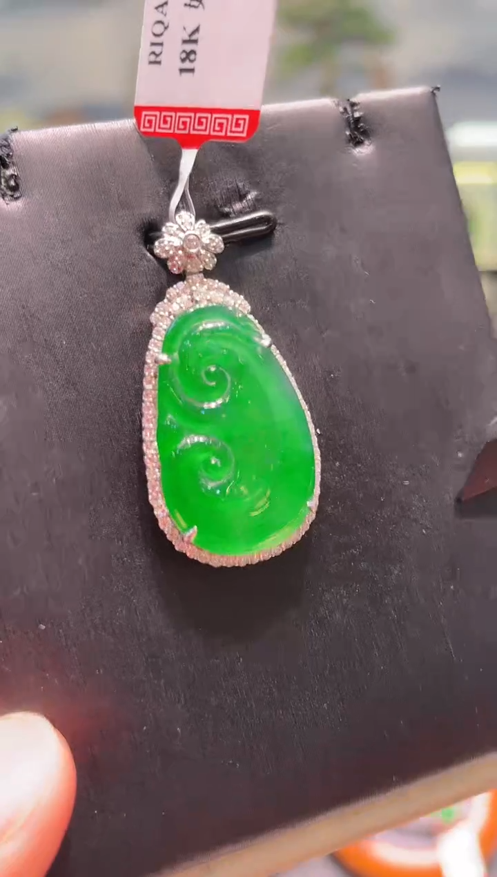 【闪购商品】翡翠颈饰18K金镶嵌A45天然A货翡翠