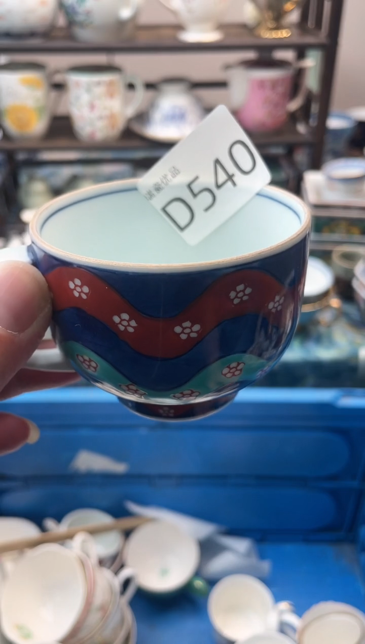 口*瑞瓷甄选瓷器18包邮D540