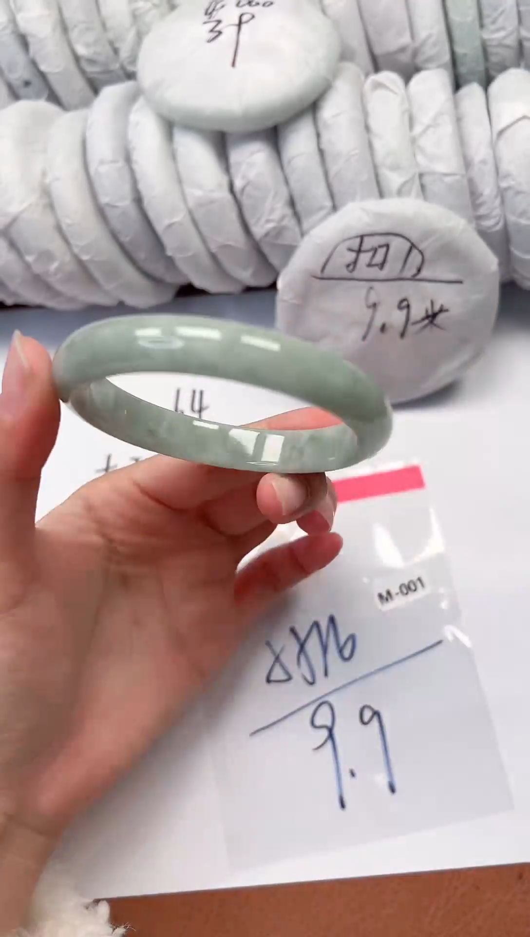 一物一拍 对准价格M-1