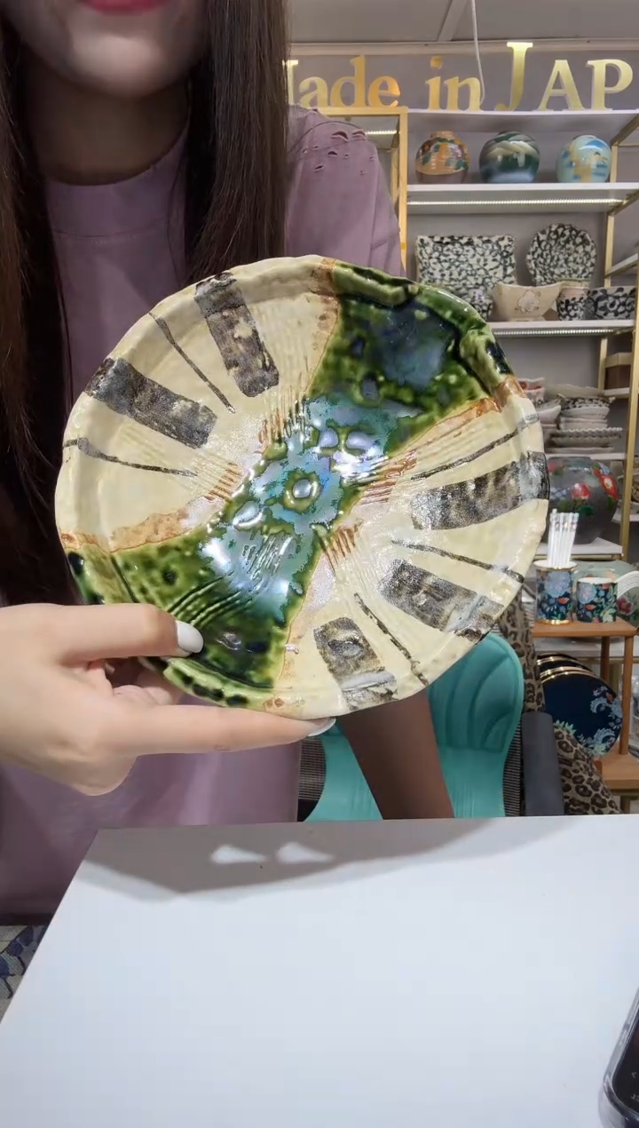 陶瓷濑户烧织部十草片口盘19.5cm一只