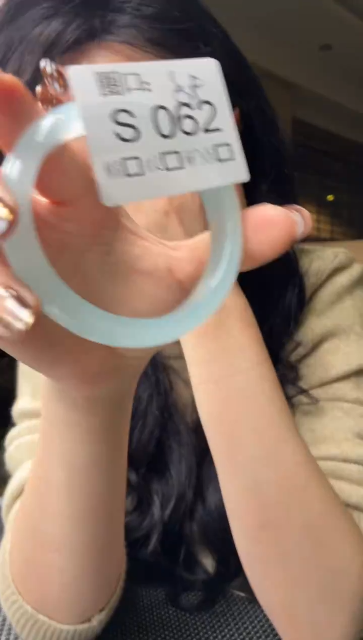 恩****?闪购玉石链接一物一拍S062