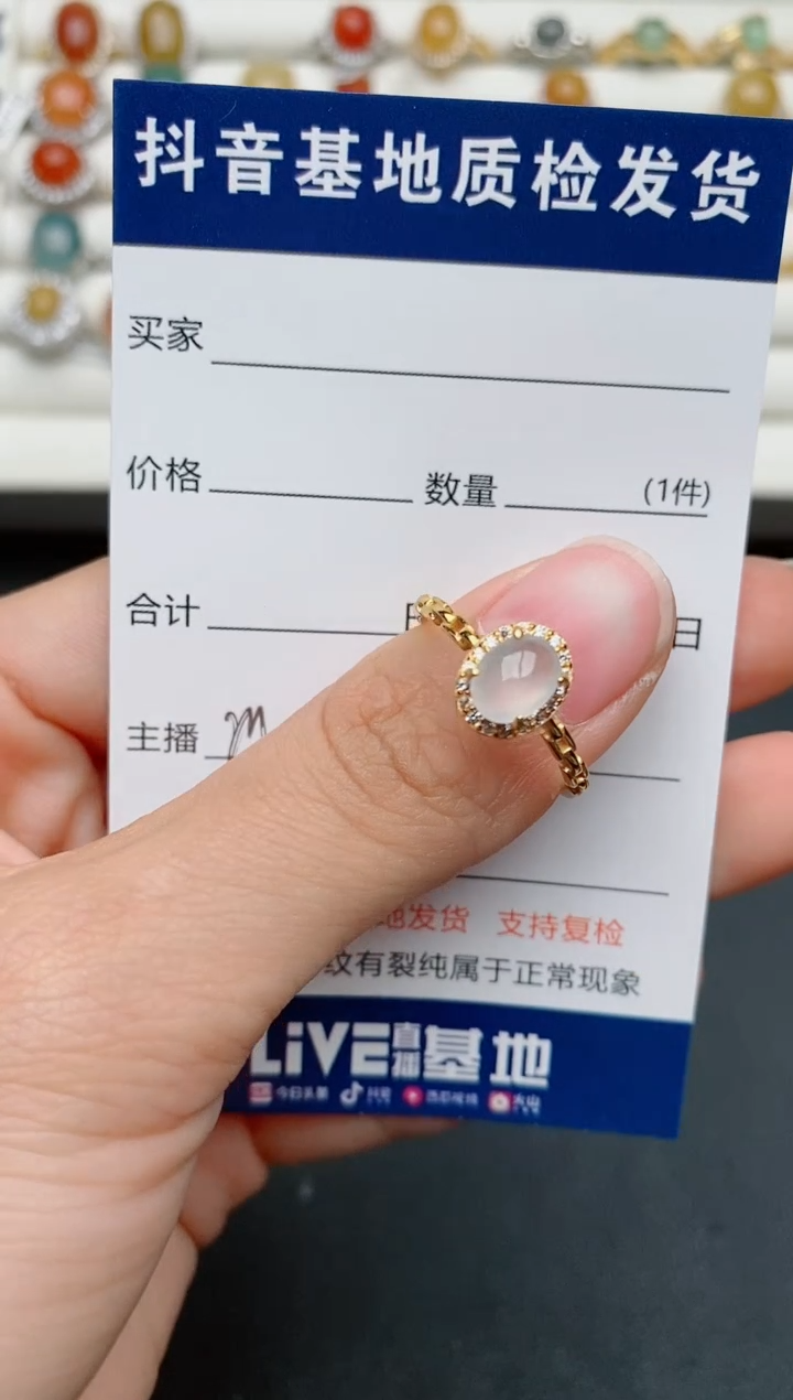 【闪购商品】翡翠戒指银S925镶嵌.....