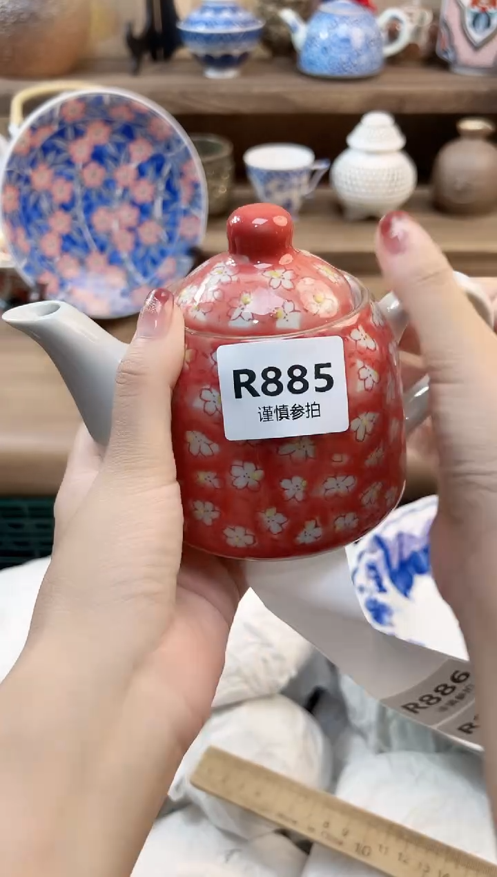 瓷片世****市    885