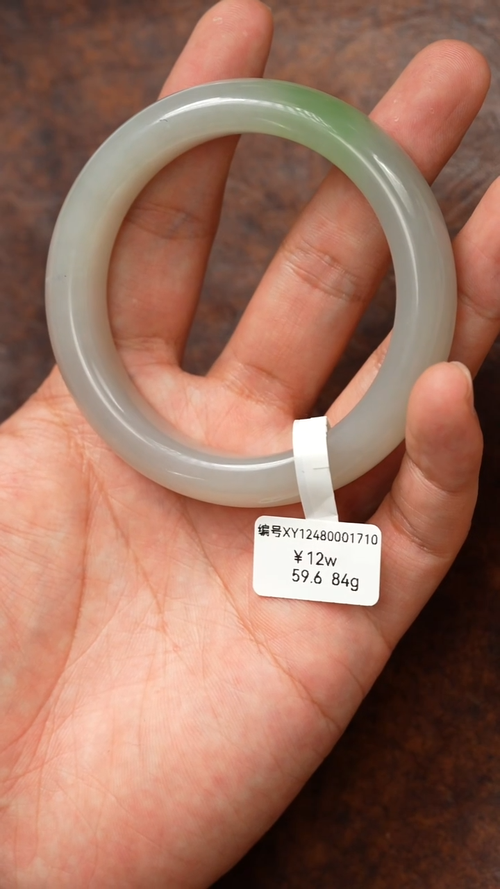 未镶嵌手镯和田玉XY 59.6