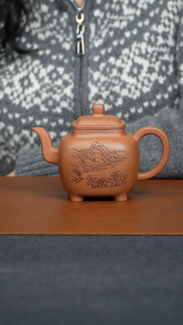 【闪购商品】段泥茶壶原矿零添加段泥鸣远四方260 毫升