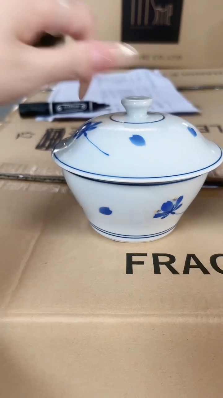 陶瓷有田烧盖碗进口一个