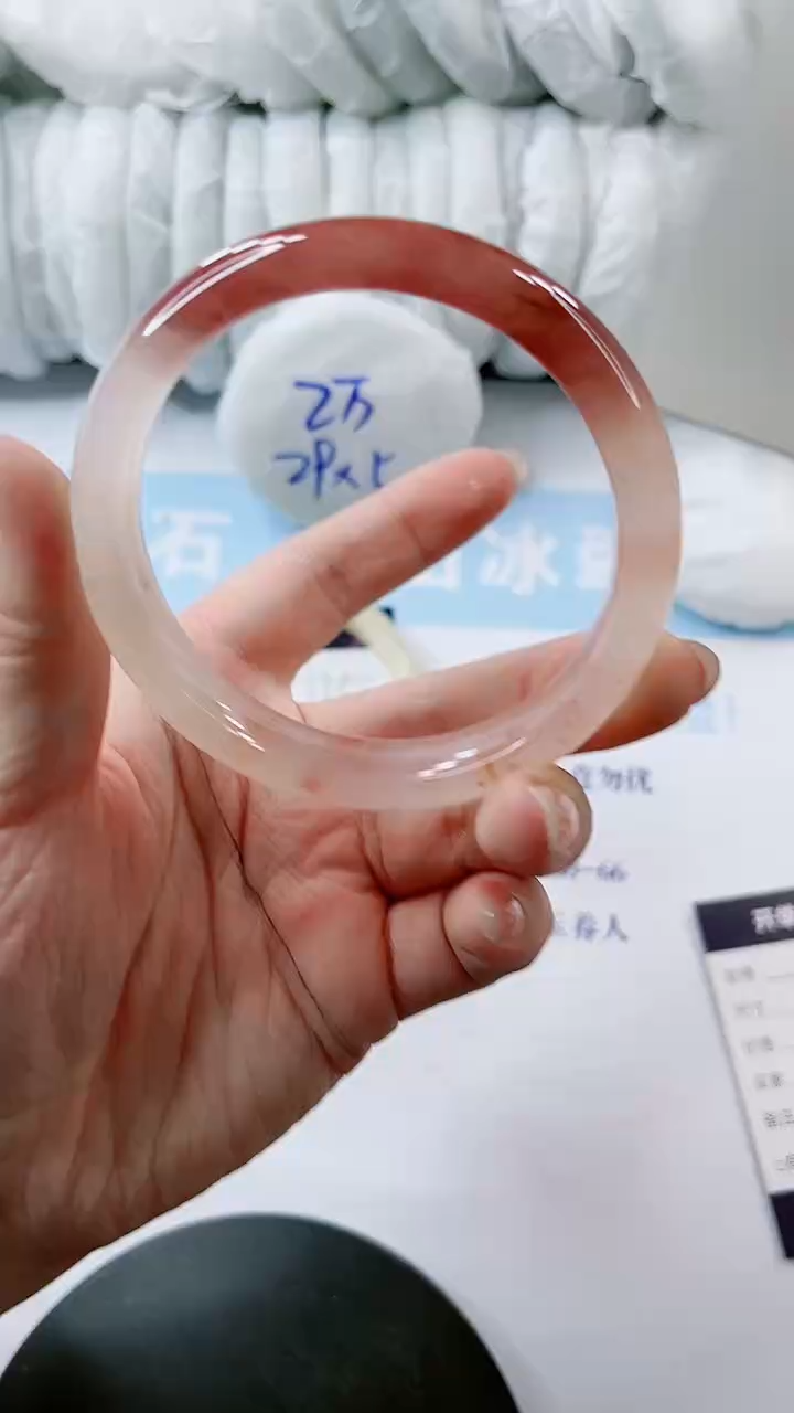 【闪购商品】石英质玉手镯未镶嵌多样性发货L366-62