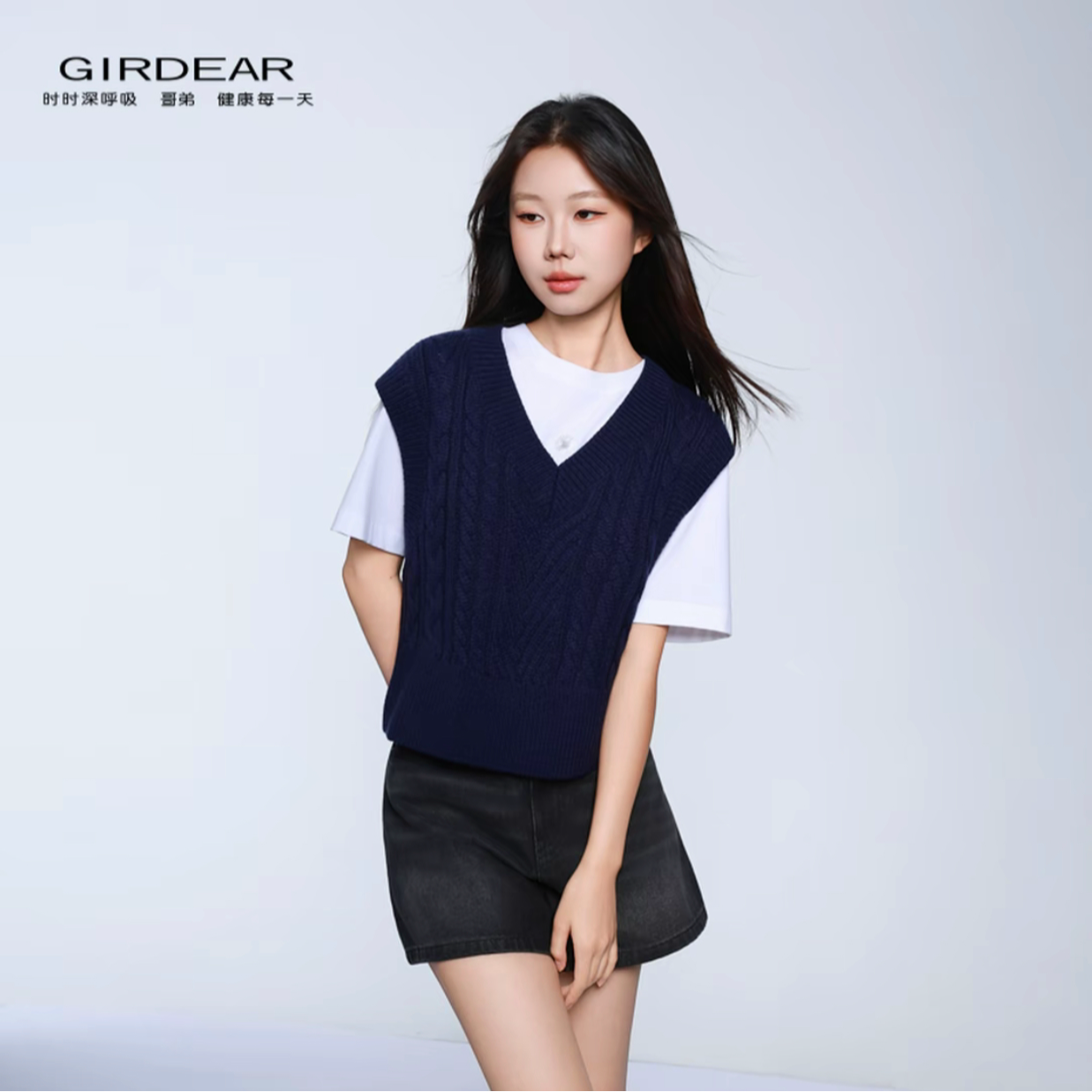 GIRDEAR/哥弟学院风V领背心短款绞花落肩无袖针织马甲138092