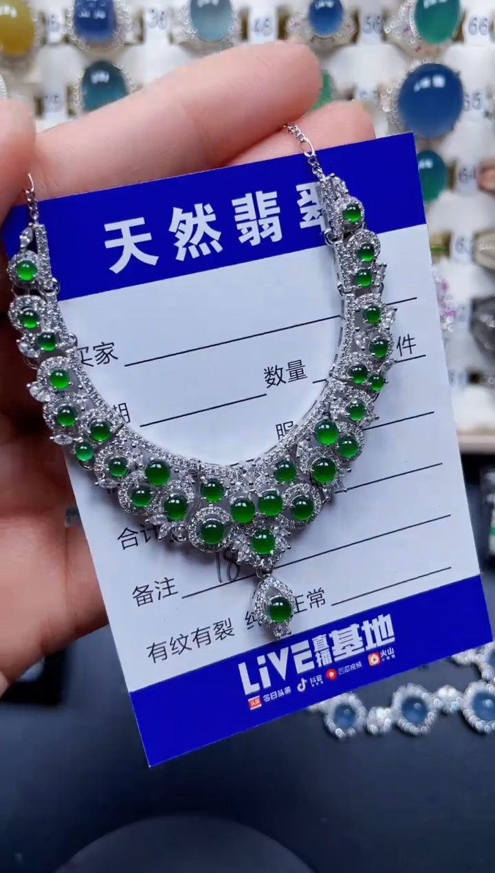 颈饰银S925镶嵌翡翠180