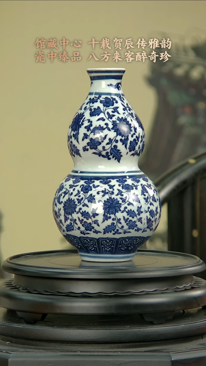 摆件J727中国景德镇陶瓷精选