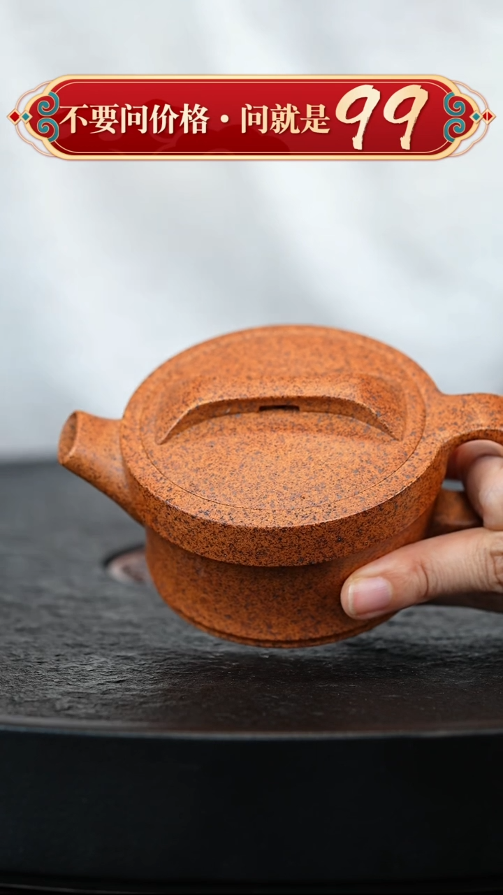 茶壶紫砂宜兴紫砂